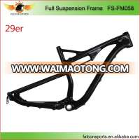 Falcon FM058 29 inch mtb bike frames 3K/UD/12K toray t800 29er full suspension carbon frame